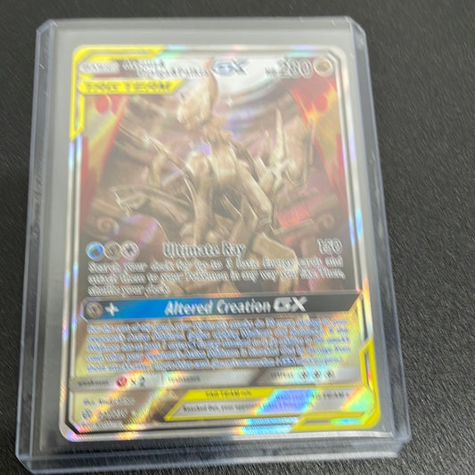 Pokemon Arceus & Dialga & Palkia GX 221/236 LP