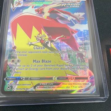 Pokemon Blaziken VMAX TG15/TG30