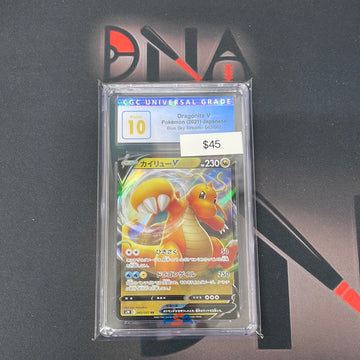 2021 Pokémon Japanese Dragonite V CGC 10