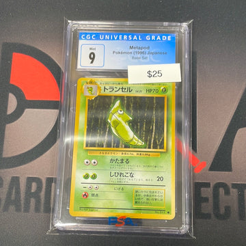 1996 Pokémon Japanese Metapod CGC 9