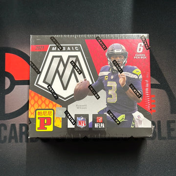 2021 Panini Mosaic Tmall NFL Football Box