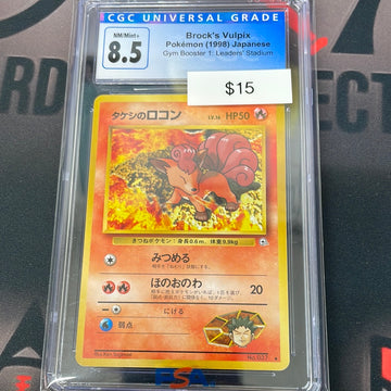 Pokemon Brock’s Vulpix Japanese CGC 8.5