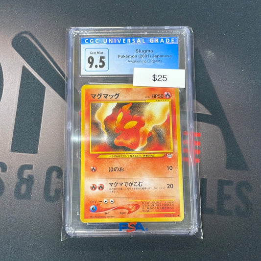 2001 Pokémon Japanese Slugma CGC 9.5