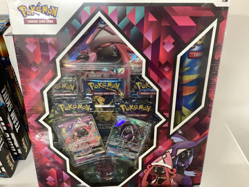 Pokémon Island Guardians GX Premium Collection