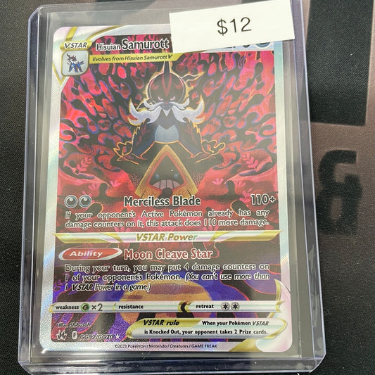 Pokemon Hisuian Samurott VStar GG52/GG70